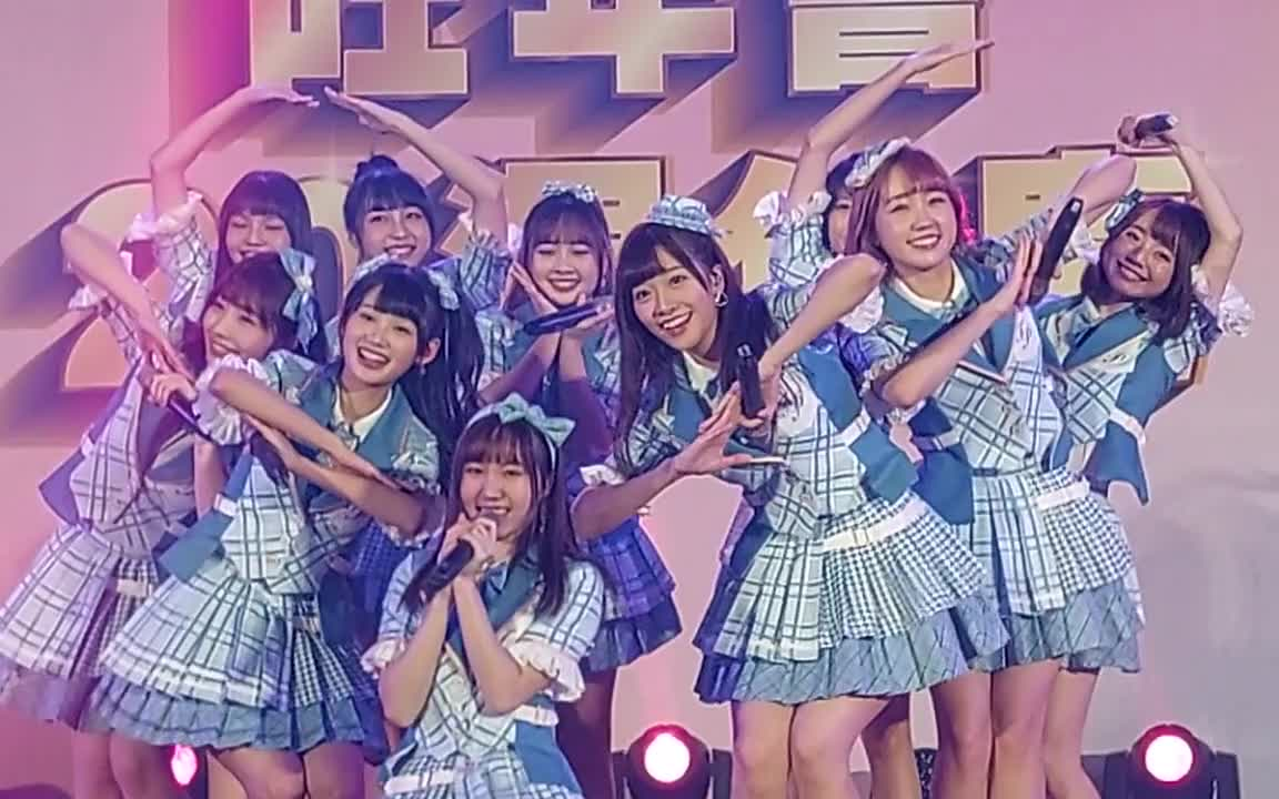 [图]AKB48 Team TP - 閃亮的幸運 一秒一秒約好 威剛年會 211218