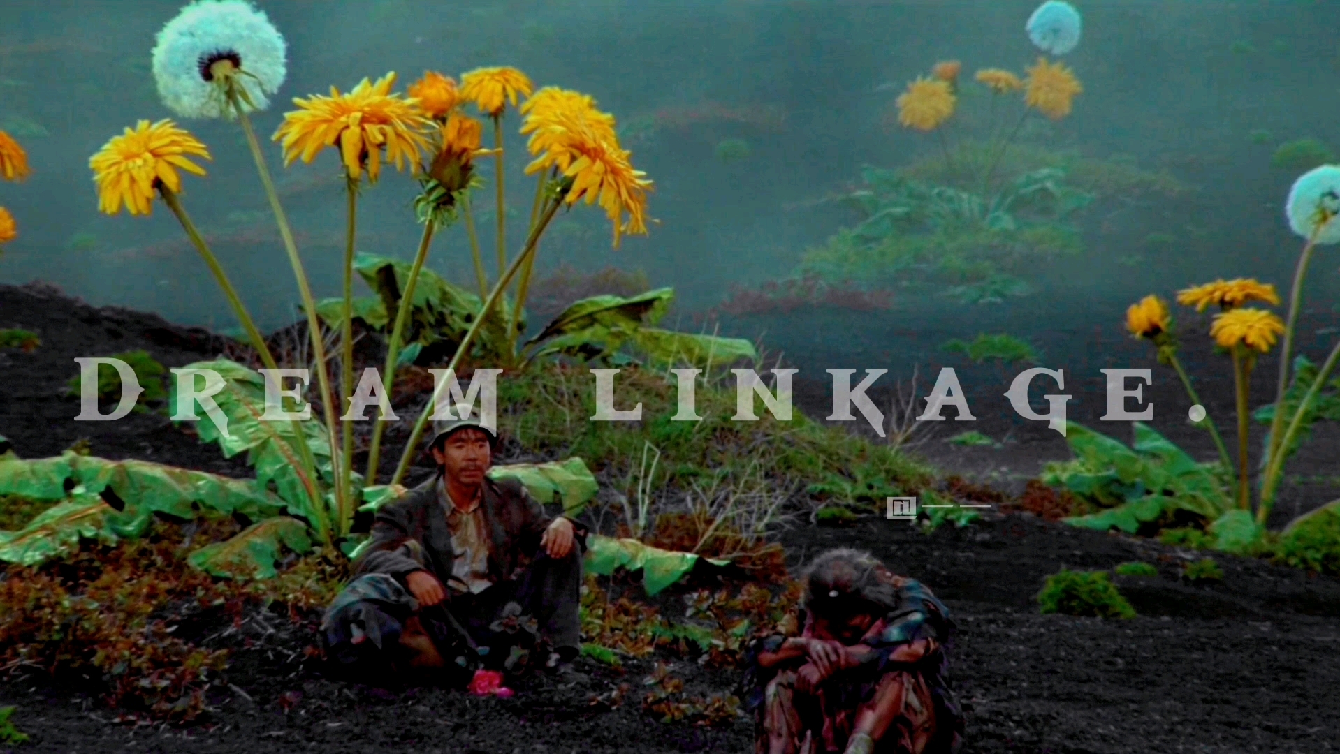 黑泽明的《梦》