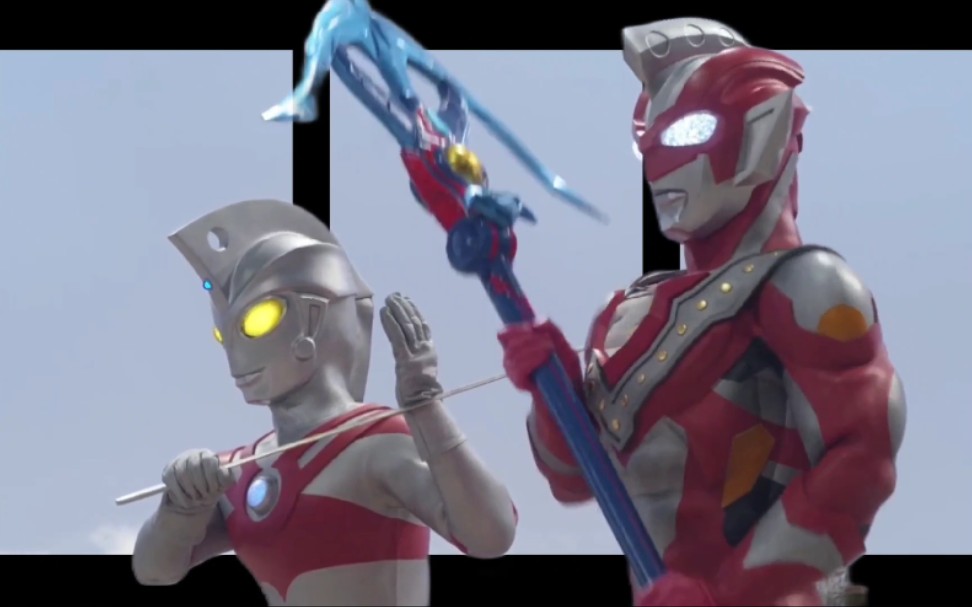 3d裸眼制作泽塔奥特曼和艾斯打巴拉巴