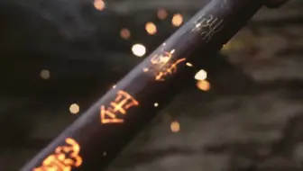 黑神话：悟空 大圣歌BGM燃爆