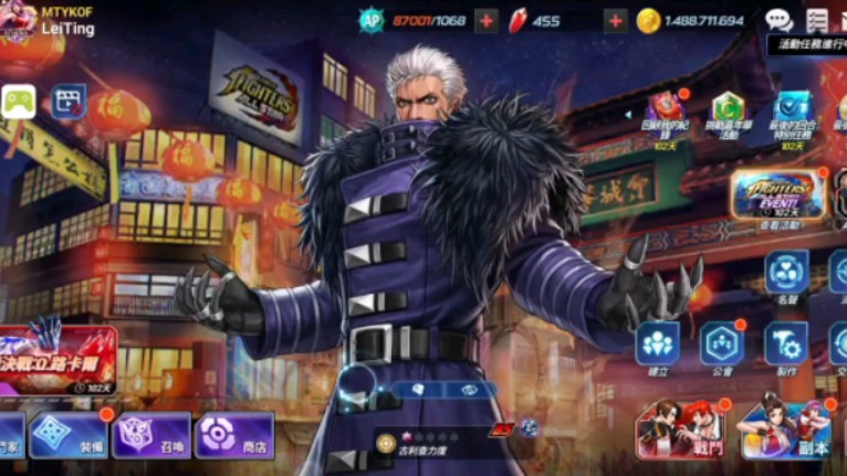 拳皇:全明星 距关服还有102天～关服前纪念-古利查力度