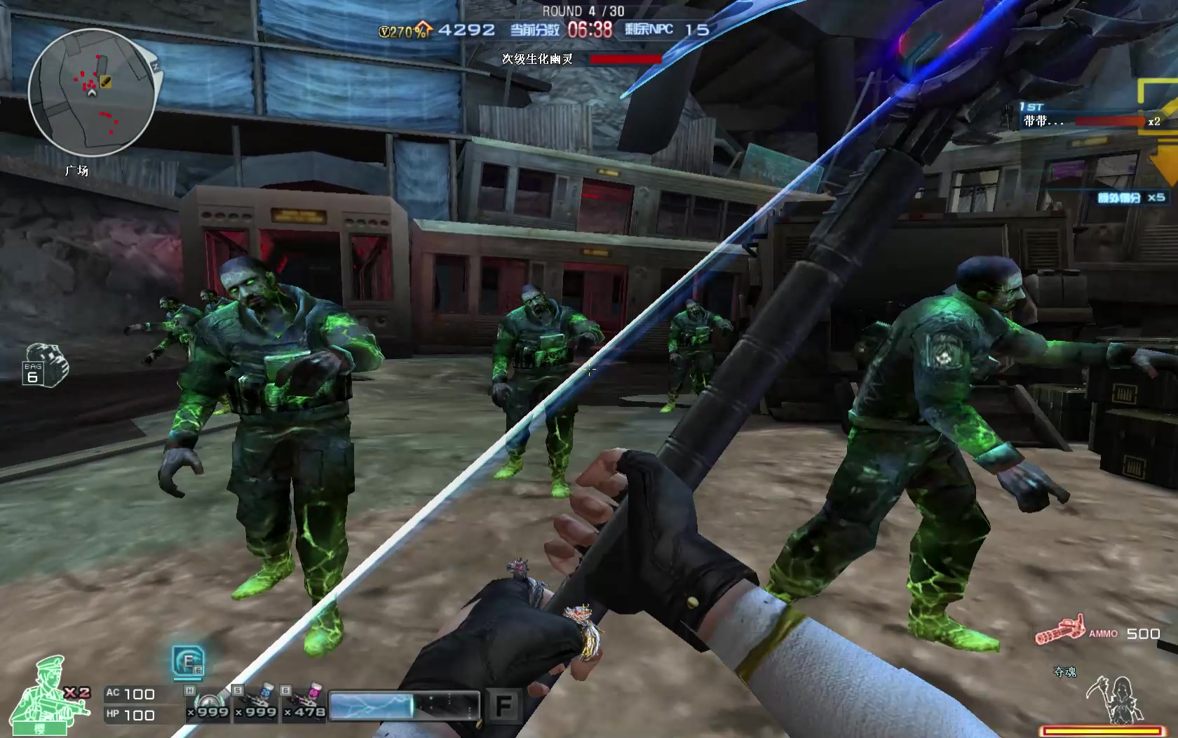 【夺魂bug单通巨人城废墟普通】使用减伤套装 25回血戒指 使用复活币