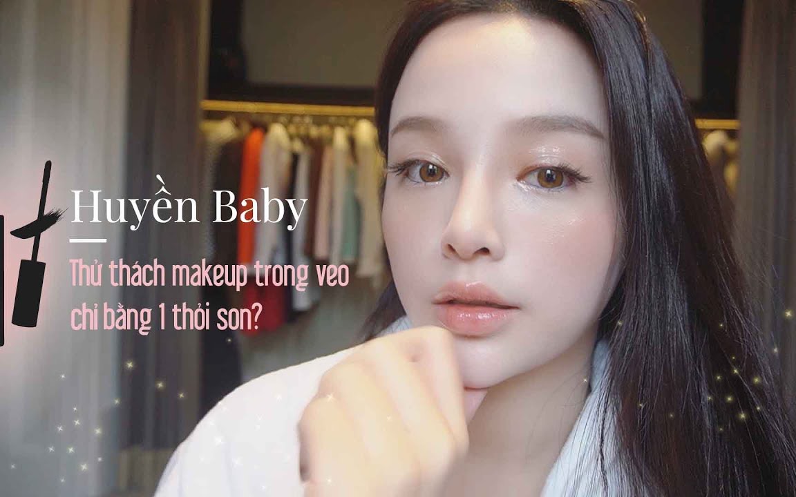 [图]【越南美妆】Huyền Baby♡女明星的透明感妆容