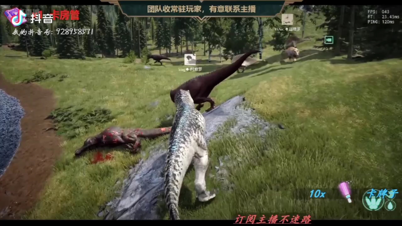 第三步：启用录像功能