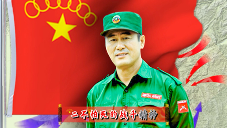 果敢同盟军彭司令#彭德仁战前动员 #我们该回家了#果敢老街