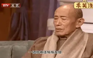 Download Video: 噩耗！知名老戏骨不幸去世，宋丹丹、蒋雯丽葬礼现场痛哭哀痛