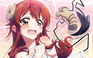 梅津秀行 哔哩哔哩 Bilibili