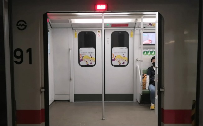 【上海地铁一号线】老八121中山北路下行进出站【6/2】_哔哩哔哩_bili