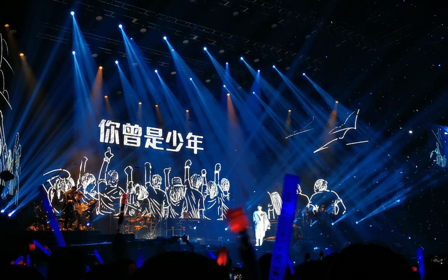 【周深】你曾是少年-c929星球全国巡回演唱会上海站12.