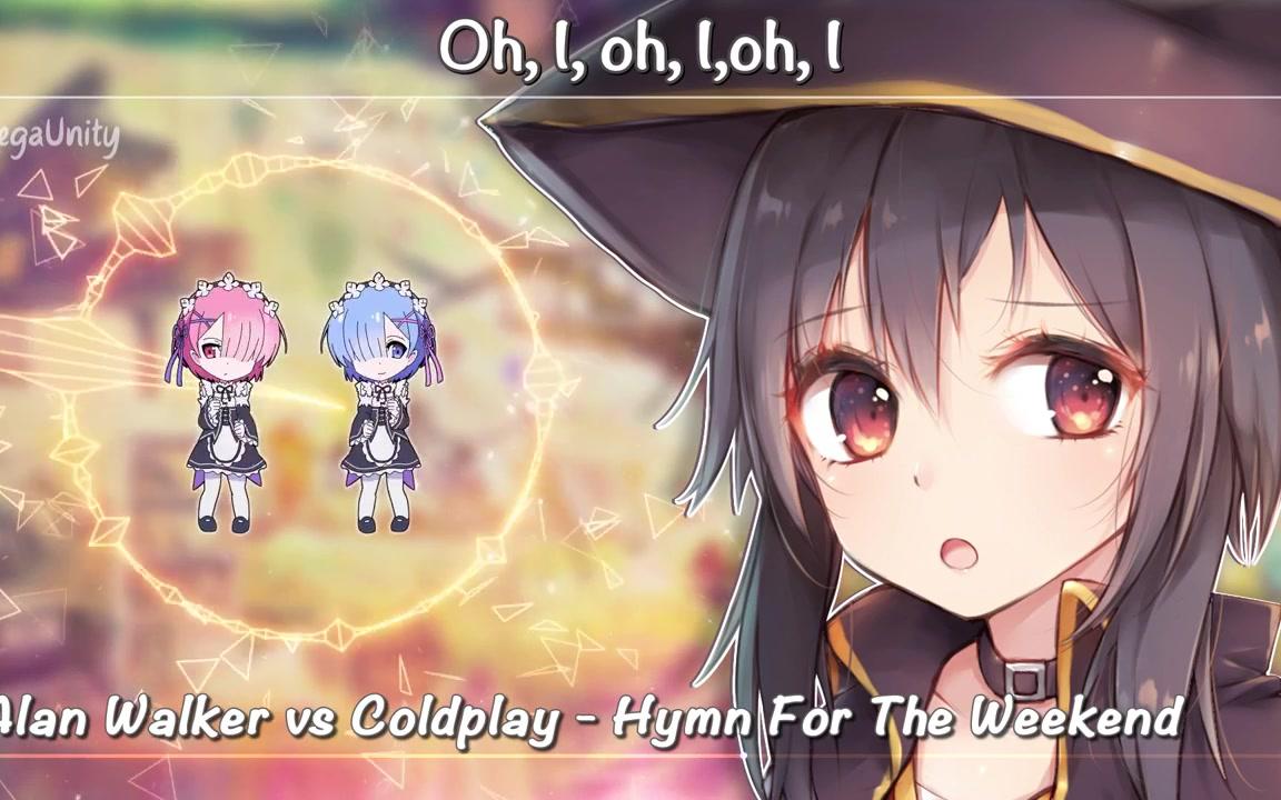 [图]Nightcore - Hymn For The Weekend (Remix) | Lyrics