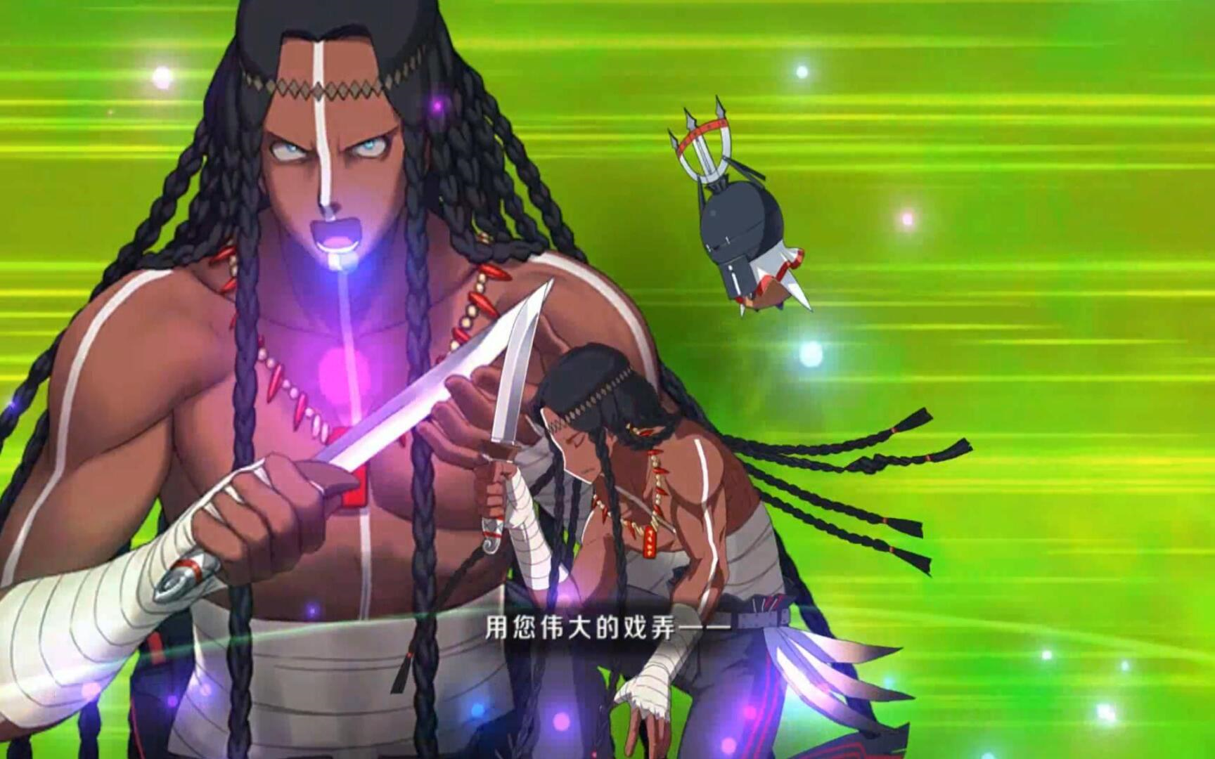 [fgo]杰罗尼莫宝具演示