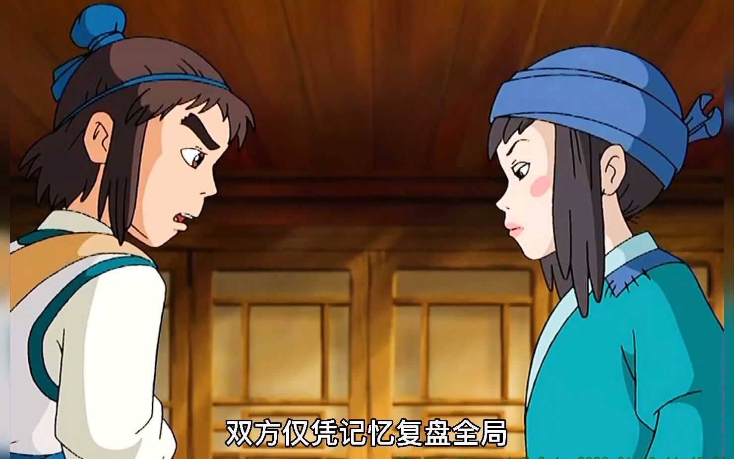 围棋少年(17):江流儿初遇方百花,方百花俏皮可爱并非空有其表