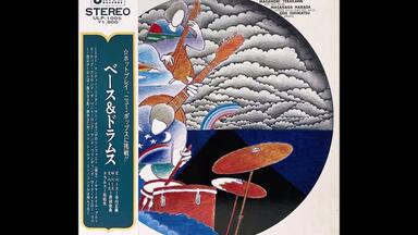 大友義雄 OH! FRIENDS LP 美盤 稀少・オリジナル盤 YOSHIO OTOMO / 大友義雄商品一覧｜JAZZ｜ディスクユニオン
