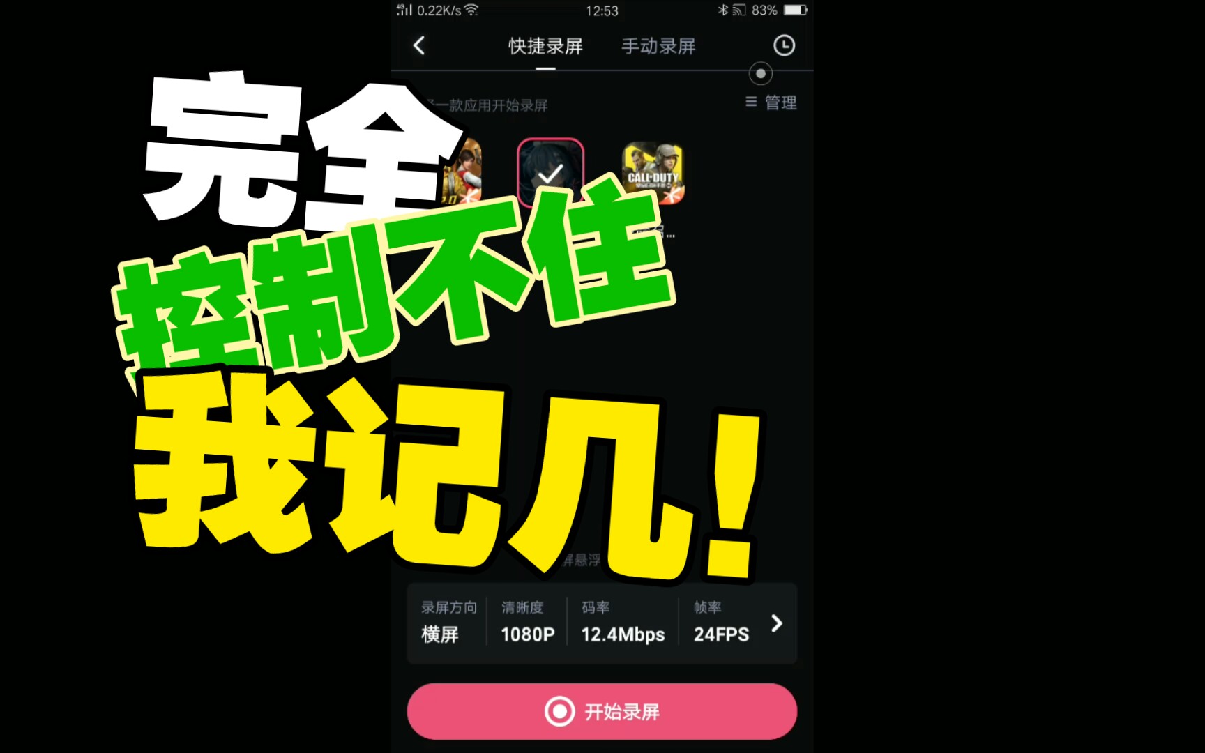 阿列夫0ⅠN15哔哩哔哩bilibili