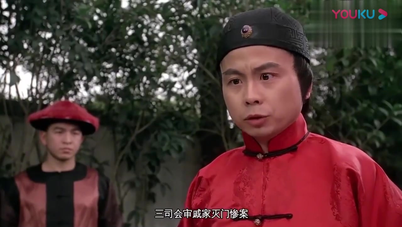 周星驰果然厉害!九品官到一品官就一瞬间,不得不服!