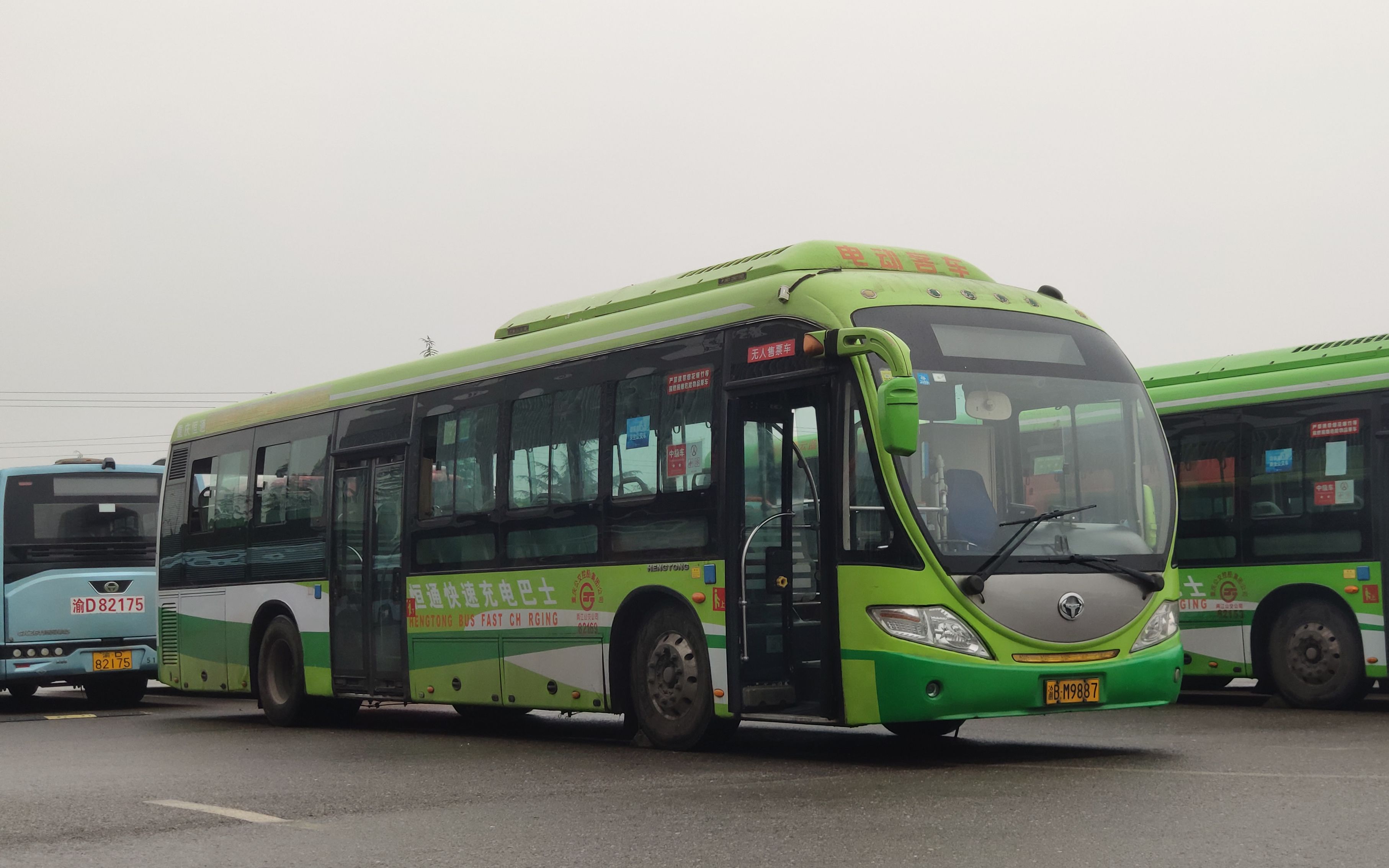 重庆公交210路线路图图片