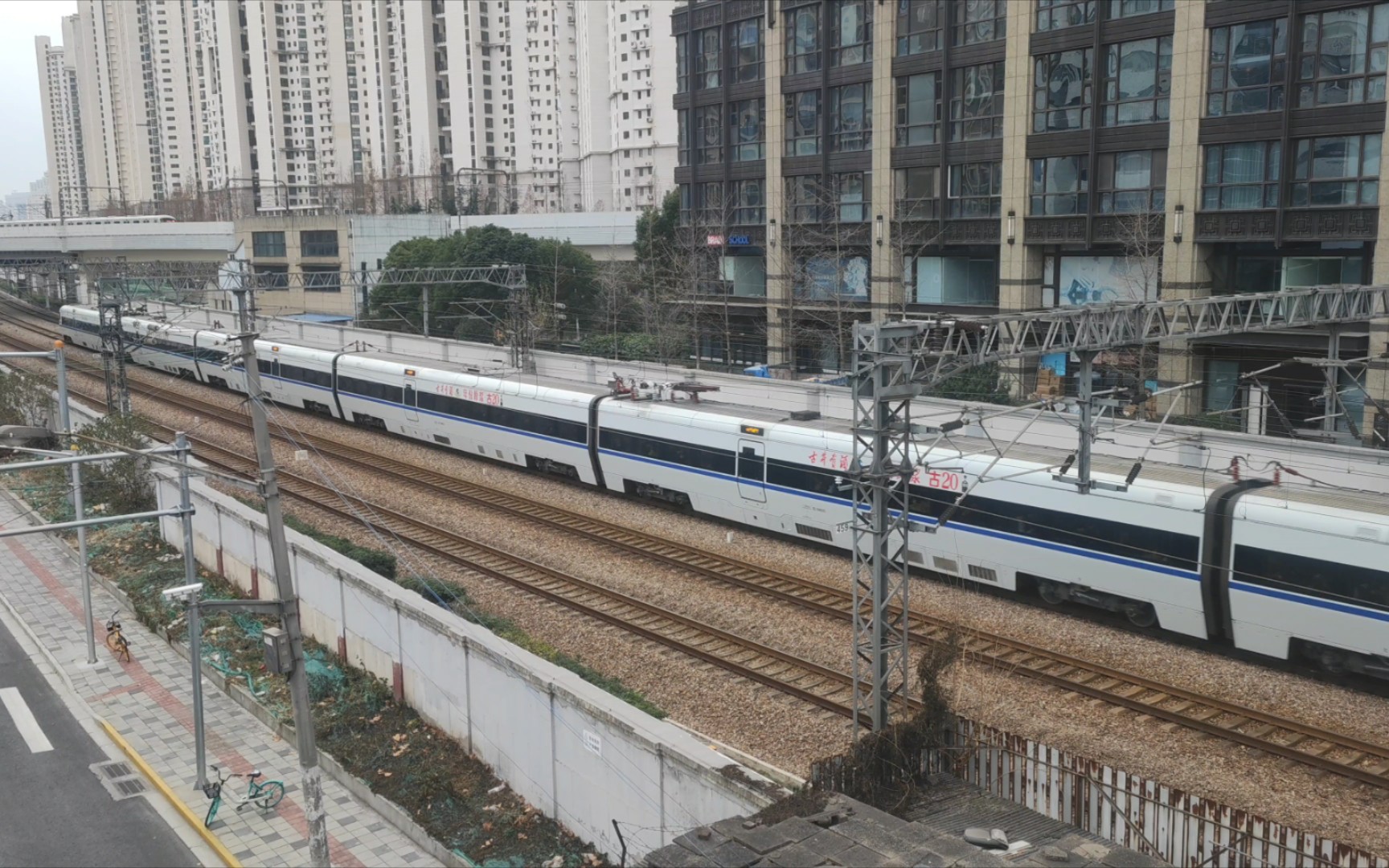 [上海站中潭路]1月5日摄 g7035会d952 crh2c-2071 crh1b-1042