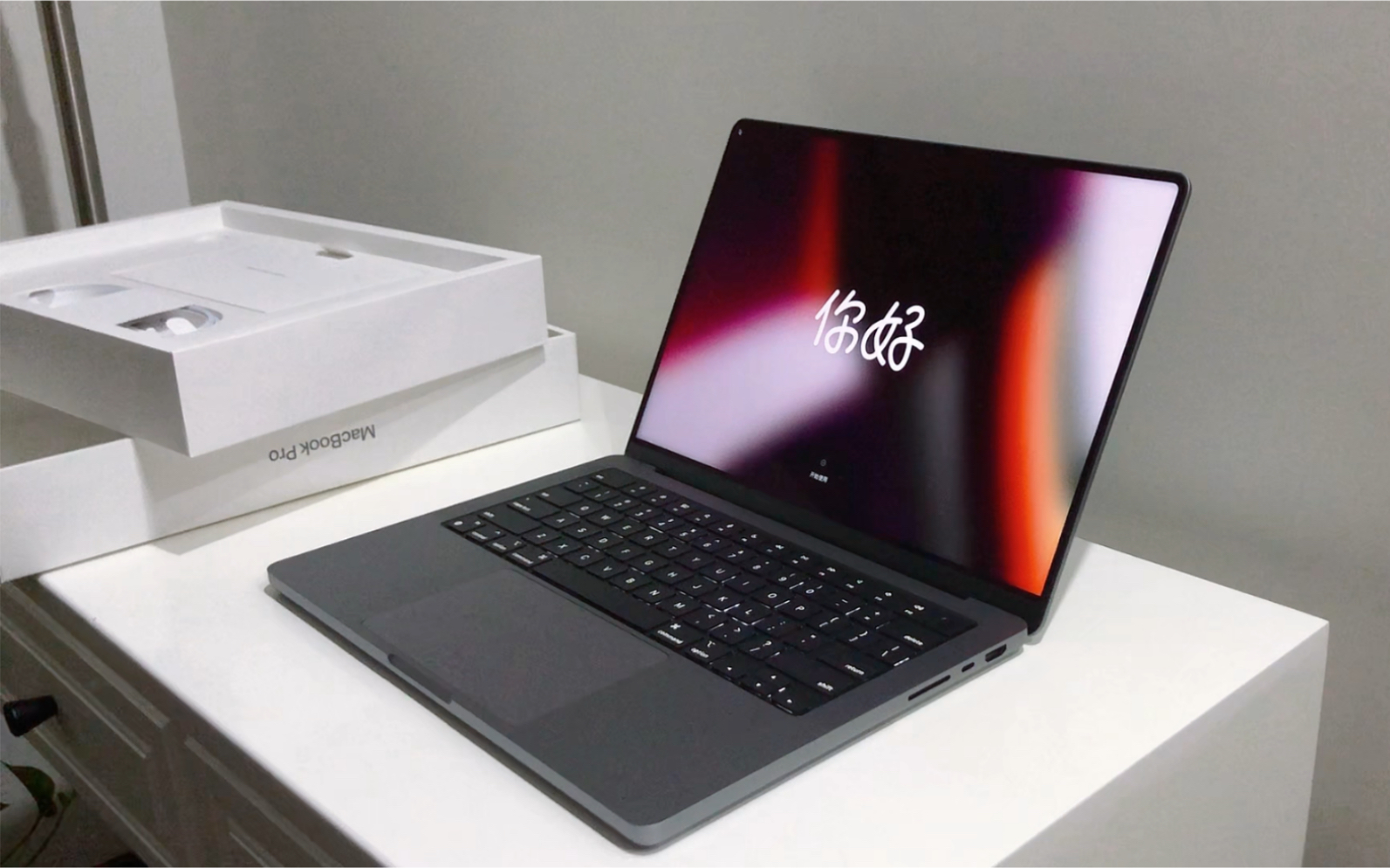 macbook pro 14寸开箱