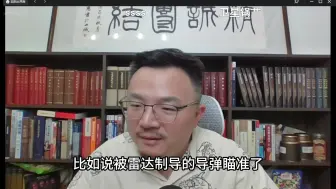 下载视频: 2024年7月24日-TomCat团座 直播：（一）你也配搞无人机地狱？