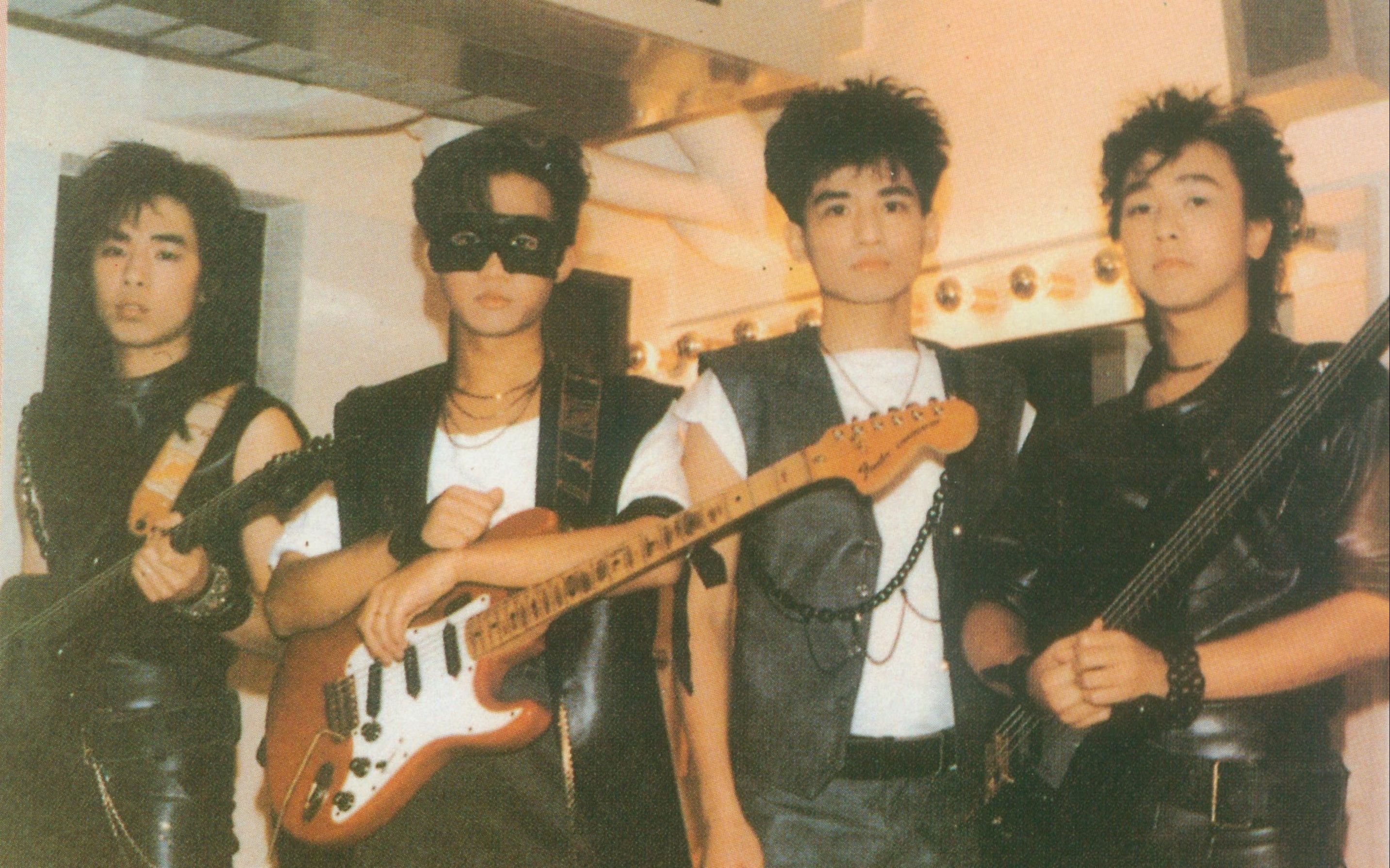 我绝不会动摇我的信念！Beyond黄家驹早期神作《Long Way Without Friends》录音室版_哔哩哔哩_bilibili