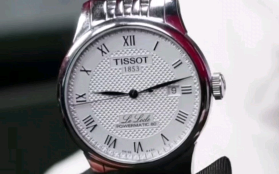 天梭(TISSOT)瑞士手表,力洛克系列腕表,精致机械工艺展现绅士魅力哔哩哔哩bilibili