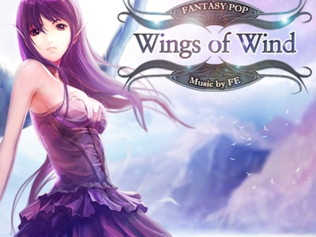 [图]O2JamU Wings Of Wind 伴奏