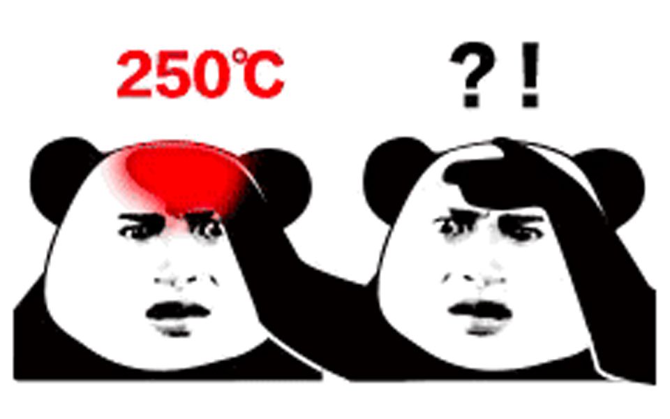 【飞碟一分钟】一分钟告诉你发烧真的会"烧"死吗?