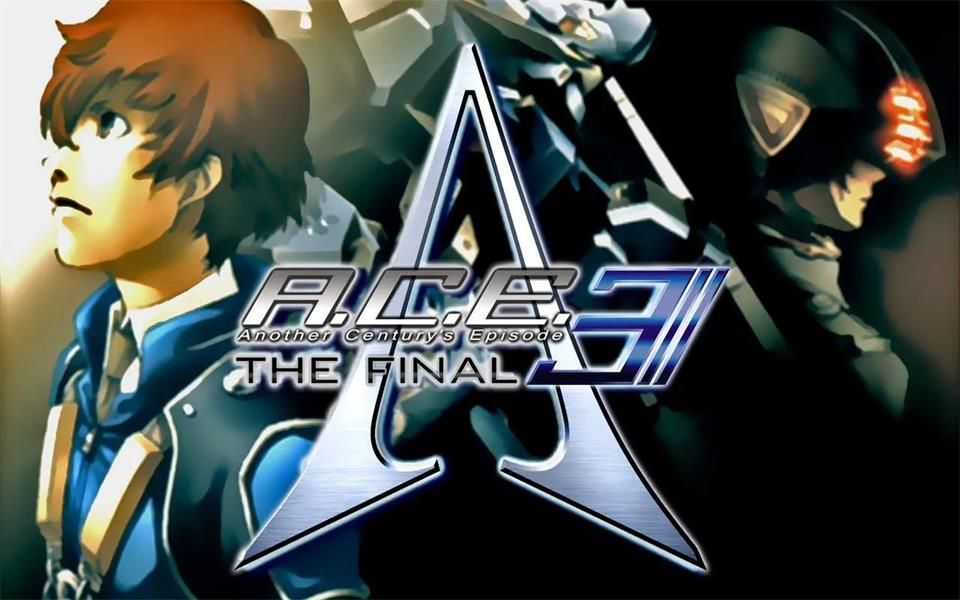 [图]PS2游戏 异世纪传说3 A .C .E 3 The Final