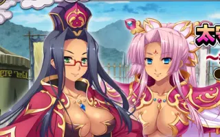 冥琳 搜索结果 哔哩哔哩 Bilibili