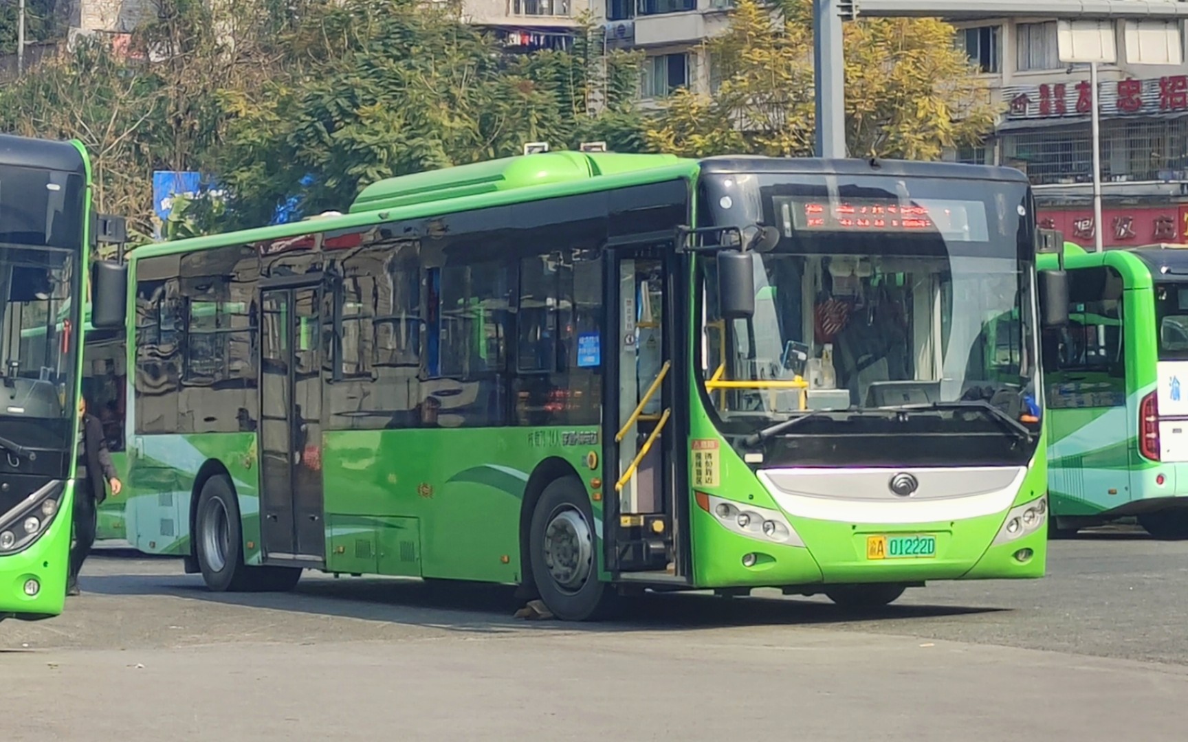 忠县公交301路 汽车总站—电影院 pov(全程前方展望)