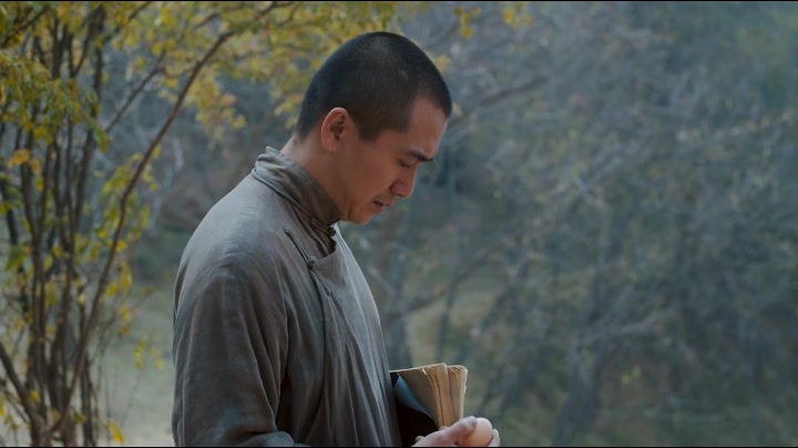 翟天临 白鹿原 白孝文cut21中