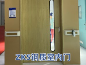 2024chcc展会,霍曼展品一览--zks钢质室内门