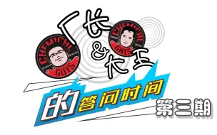 无水无电的情况下如何科学洗车？