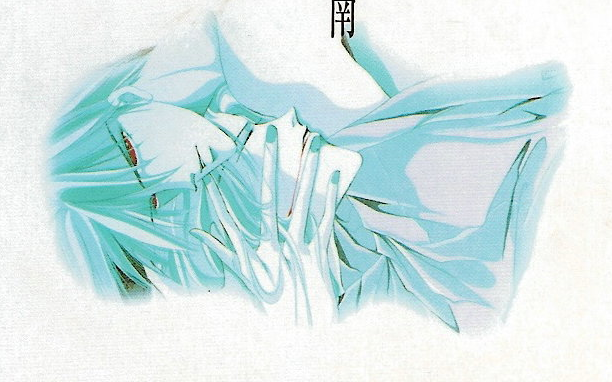 xenoi〕【drama(熟)】绝爱1993(cv 速水奖x子安武人)_哔哩哔哩_bili