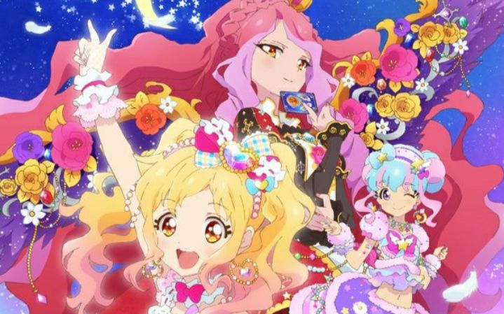 偶活stars星之翼live1