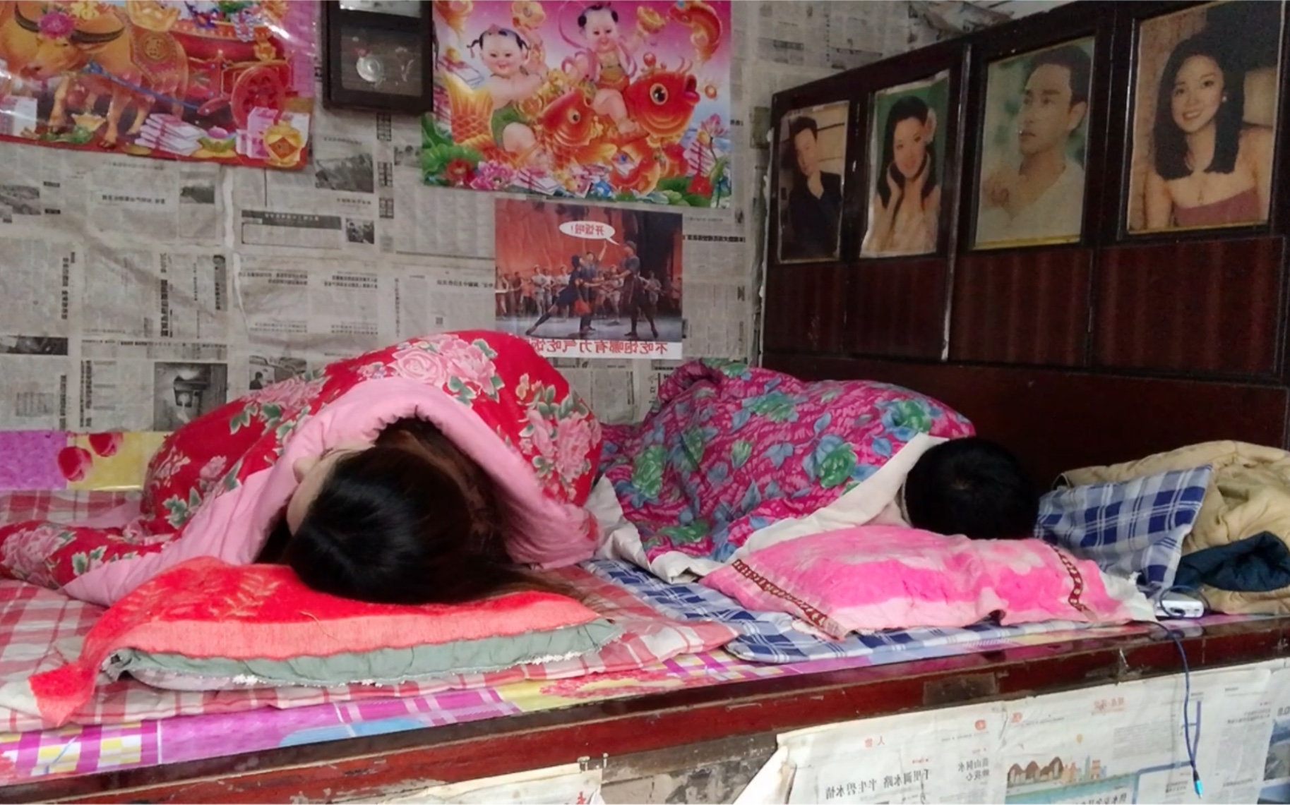 com12分钟4秒东北农村大火炕,能抗寒零下60度,一家几口人一张大炕可