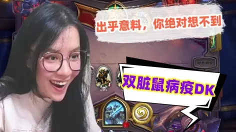 snowkiss_雪妍的动态-哔哩哔哩