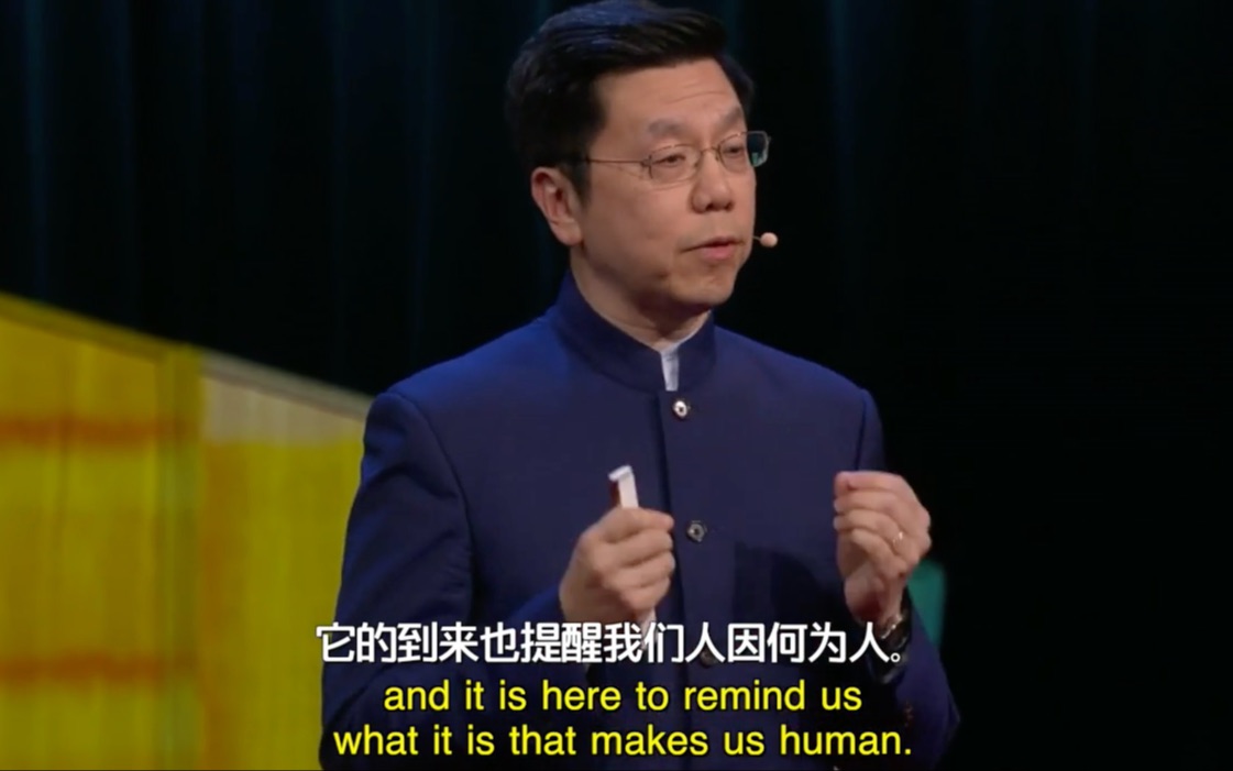 [图]【TED演讲】李开复：人工智能如何拯救我们的人性（4字幕）