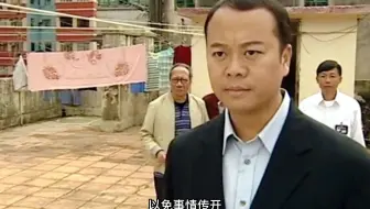 弟弟谈了个恋爱，连累国栋摔断了双腿。