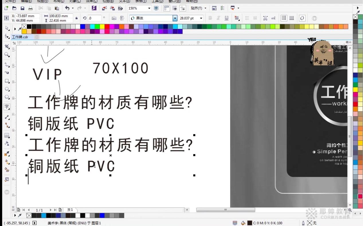 MLTY.COM-米乐(中国区)生意社：终端需求增加 双氧水行情回暖