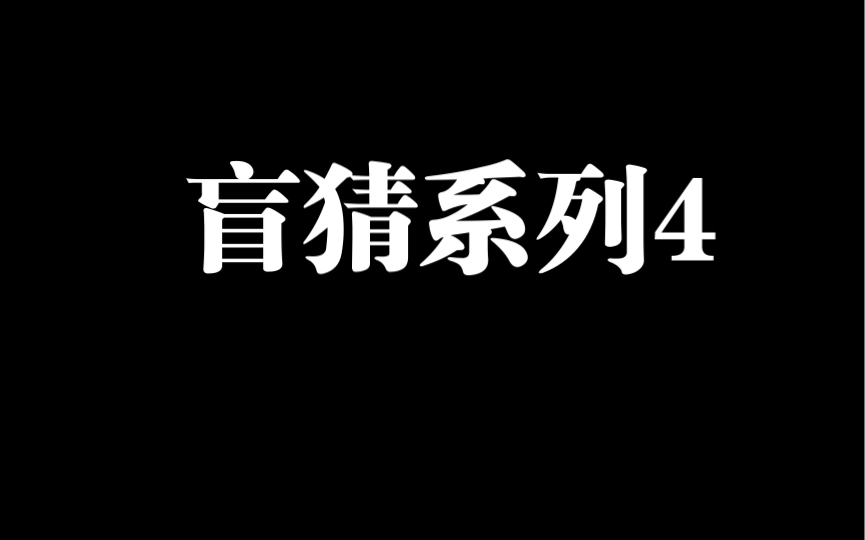 [图]生命的成长……