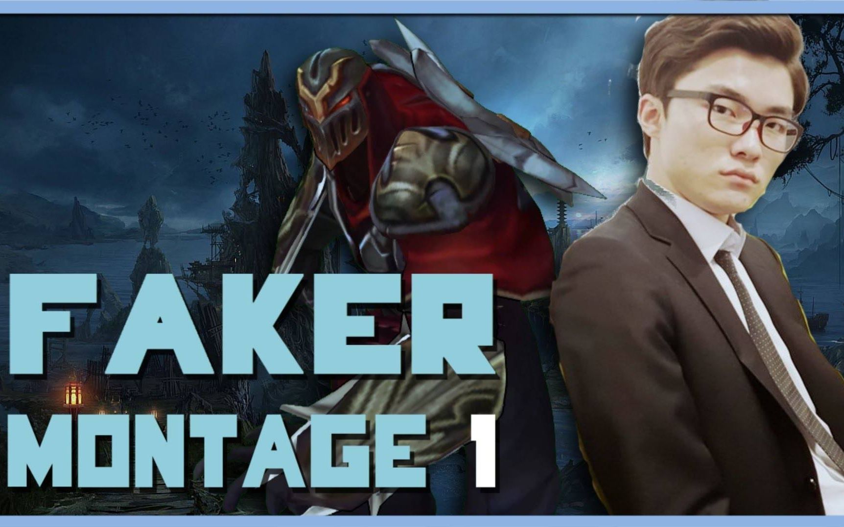 太强了!大魔王faker的崛起史1_哔哩哔哩 (゜-゜)つロ 干杯~-bilibili