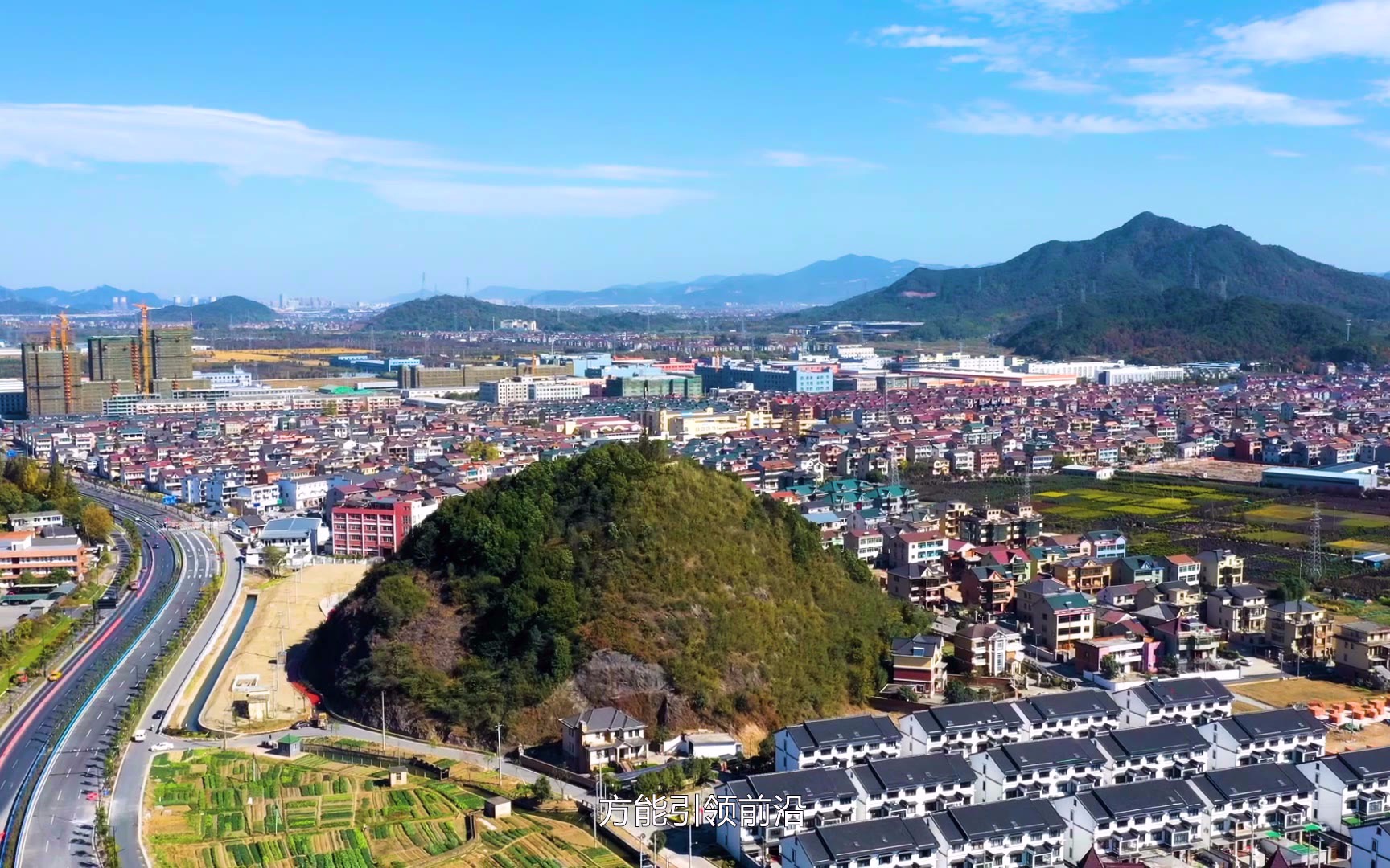 入视-美丽乡村验收片大桥村2020