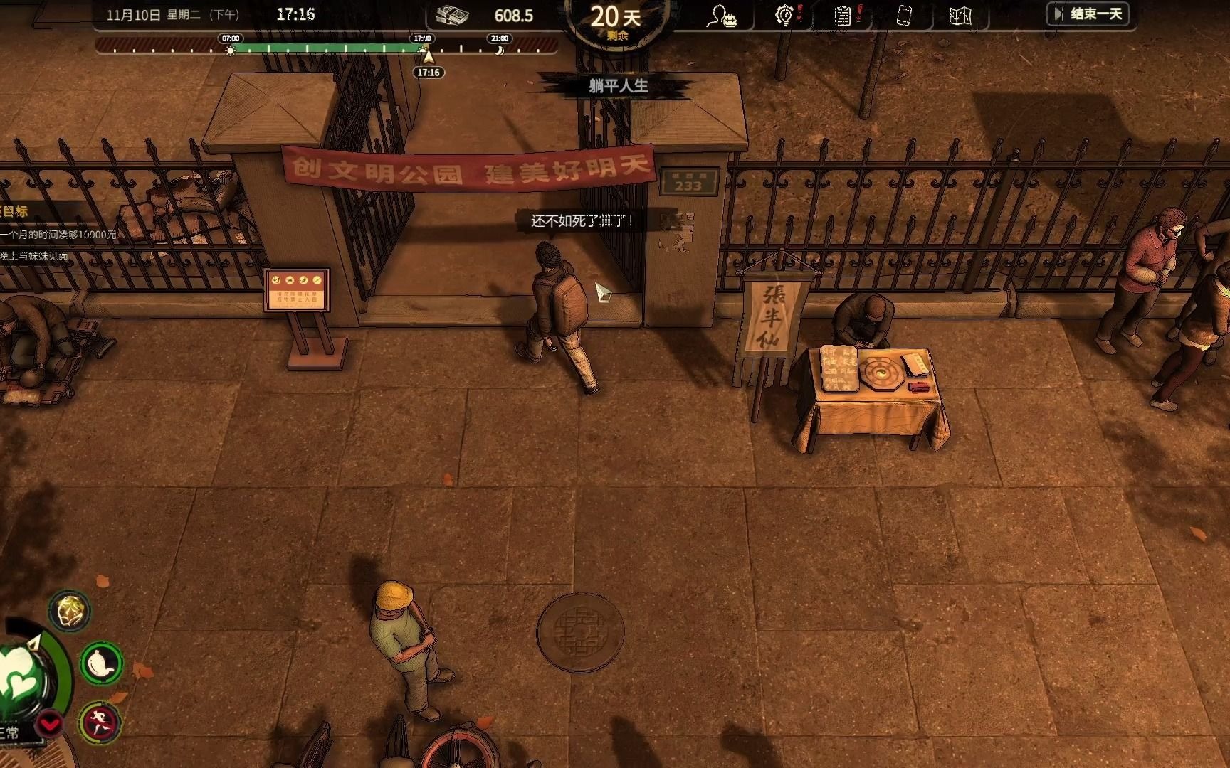 大多数demo妹妹投奔带来怎样的故事咱们下期再会