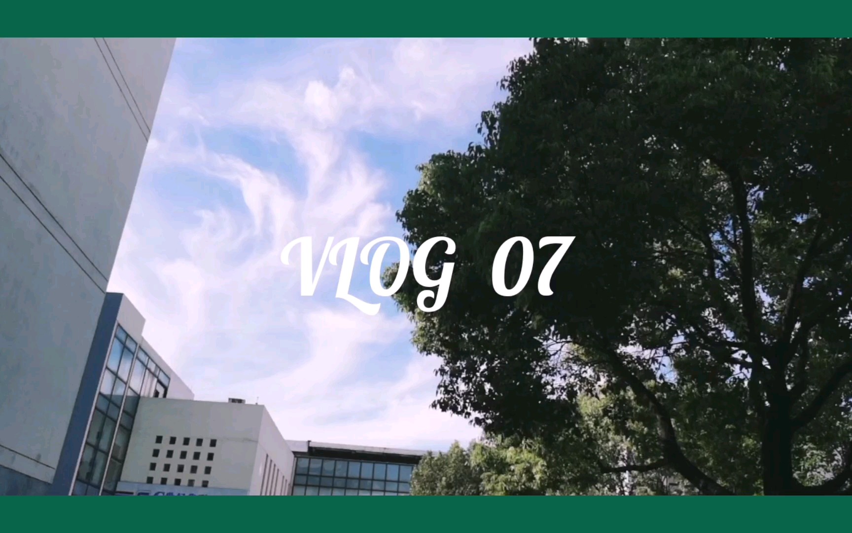 探店VLOG|海马体照相馆/健身哔哩哔哩bilibili