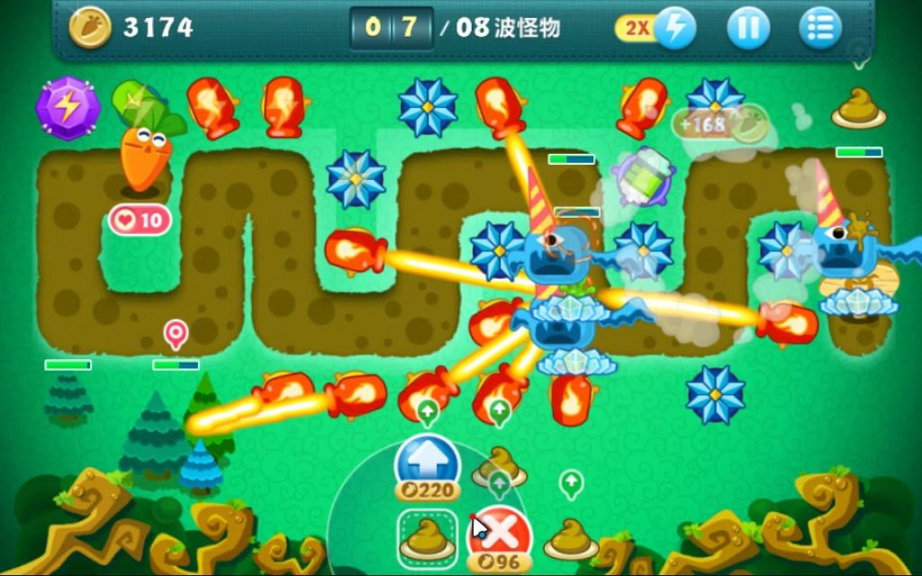 保卫萝卜1终极挑战第32~33关金萝卜全清道具完美通关