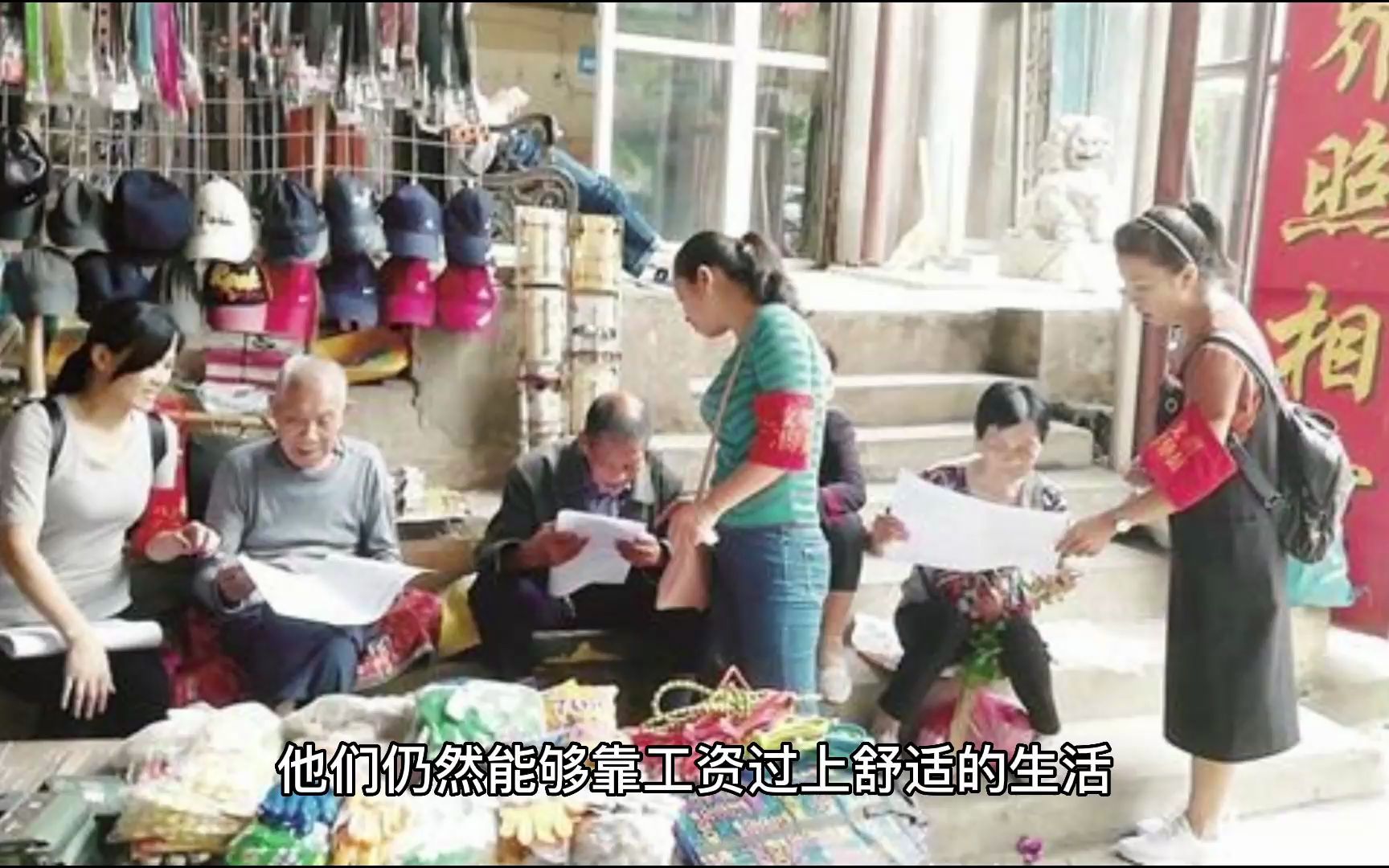 [图]影视-中国浙江省沿海城市，以盛产海鲜而闻名，高层建筑拔地而起