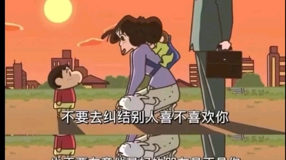 [图]一个人最好的状态就是不要再有所期待