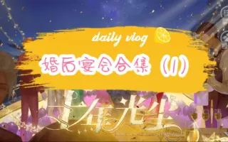 陆怜 搜索结果 哔哩哔哩 Bilibili