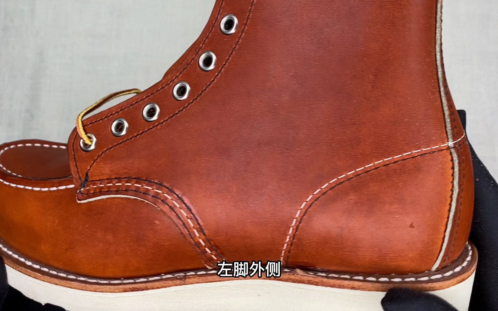 【瑕疵实拍】redwing红翼875 d宽40码 编号047